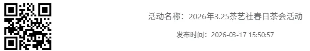 7a0f1c4c-71a2-4e29-a1a8-07df4dbe8710.png 7a0f1c4c-71a2-4e29-a1a8-07df4dbe8710.png