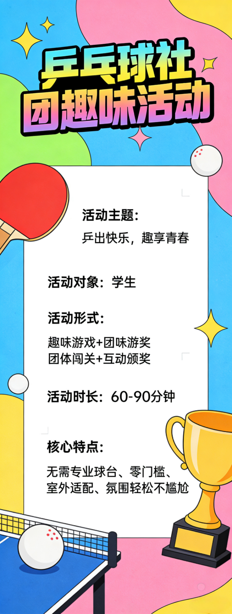 5bbadbd809c615b0b7a627012f228fb1