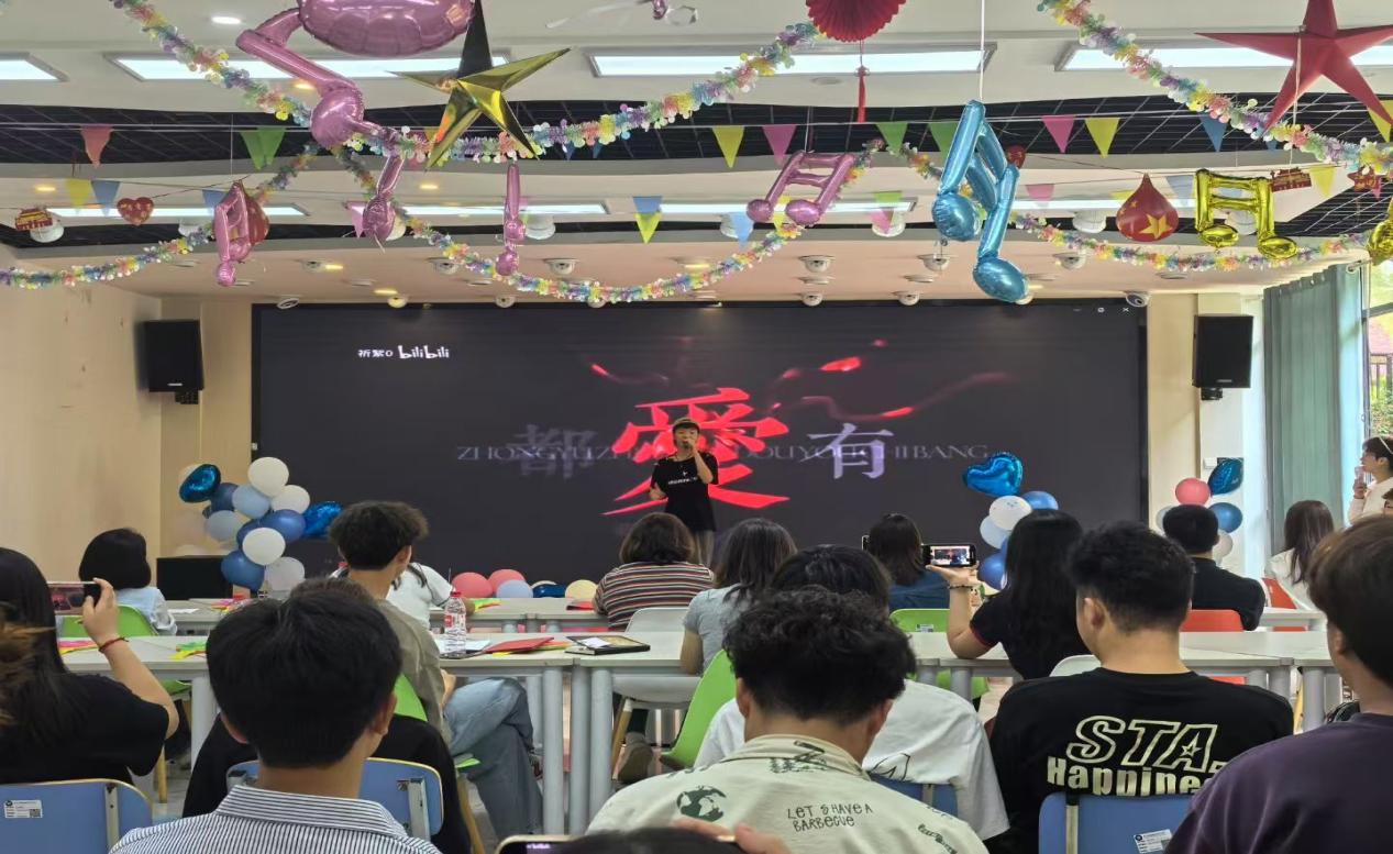 微信图片_20250522230341