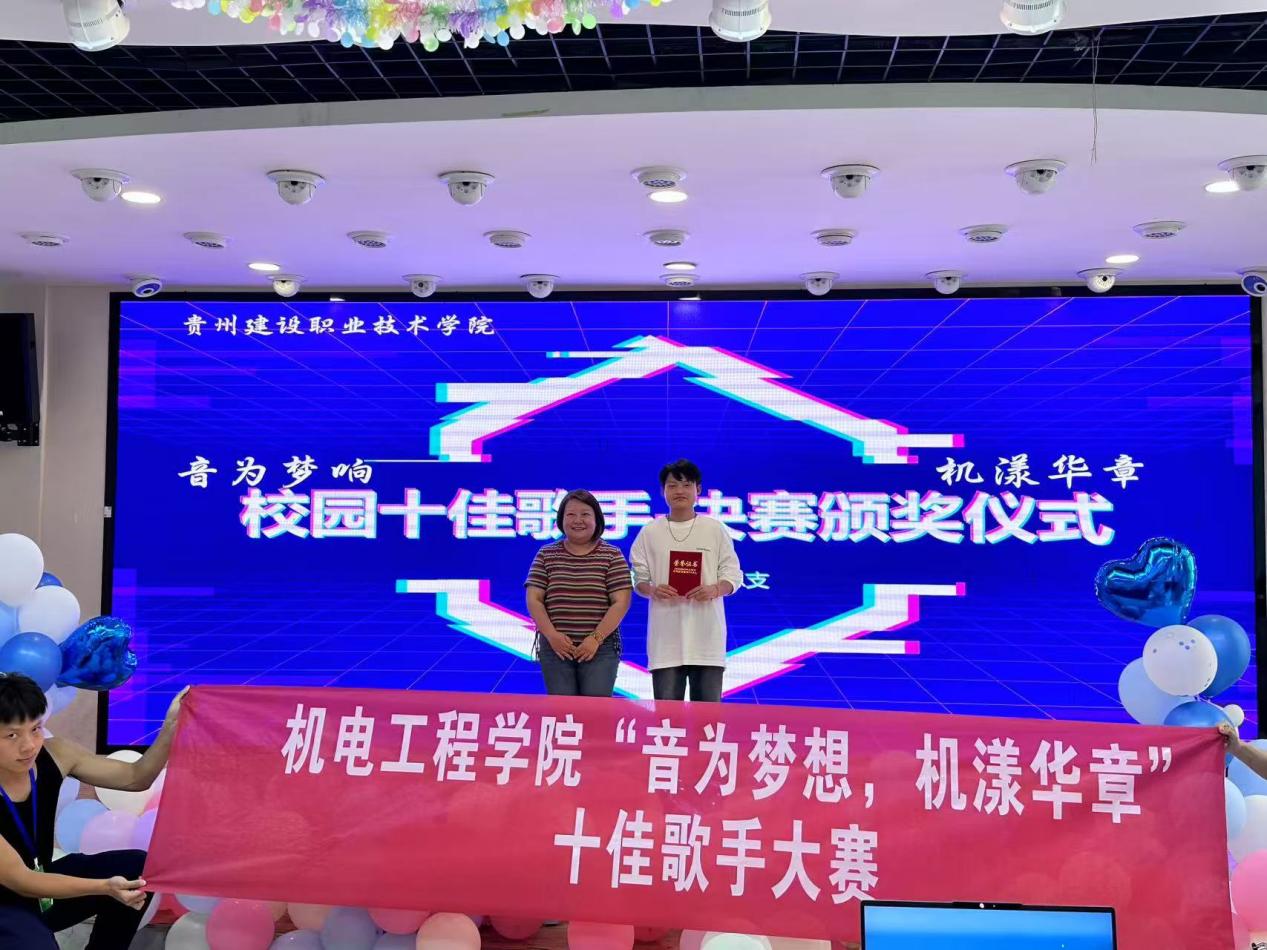 微信图片_20250522230513