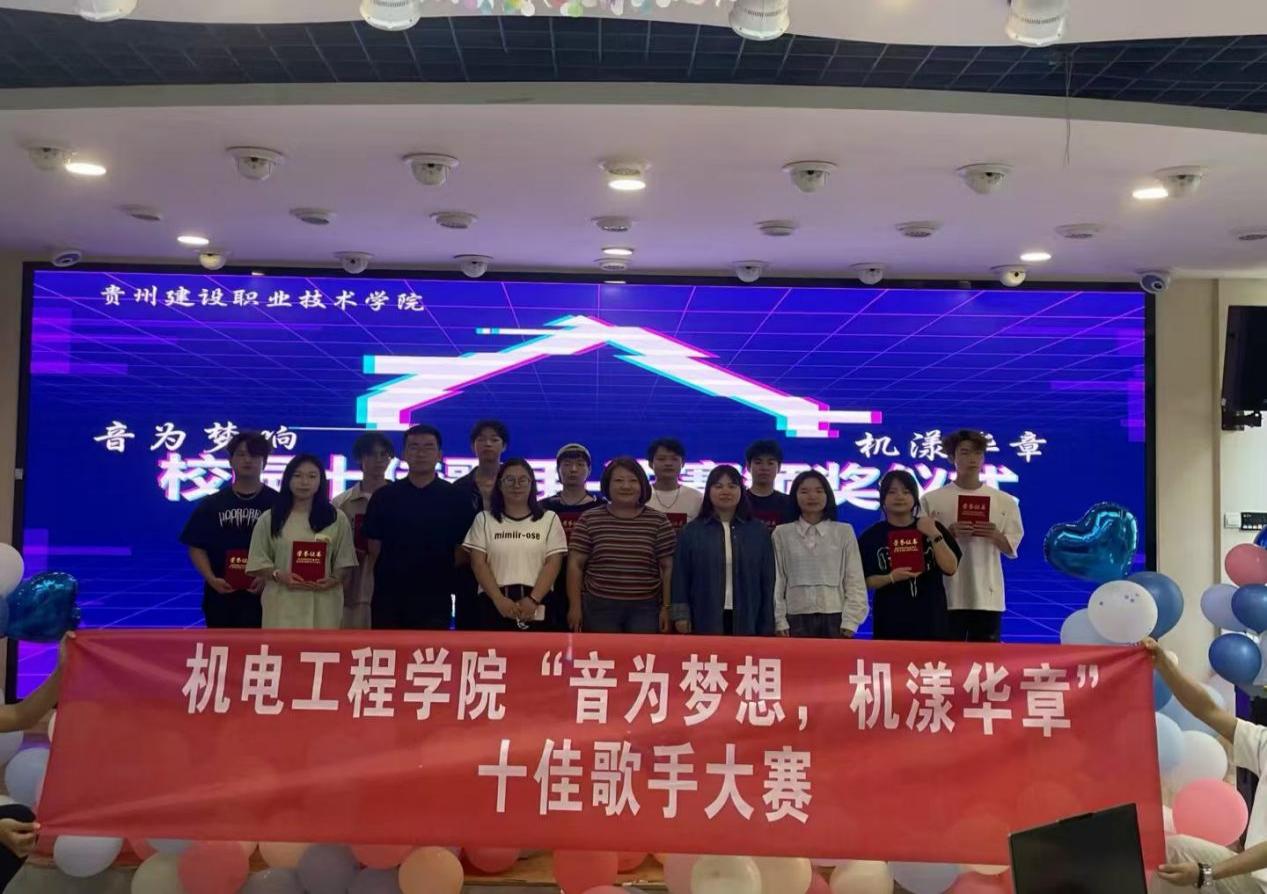 微信图片_20250522230549