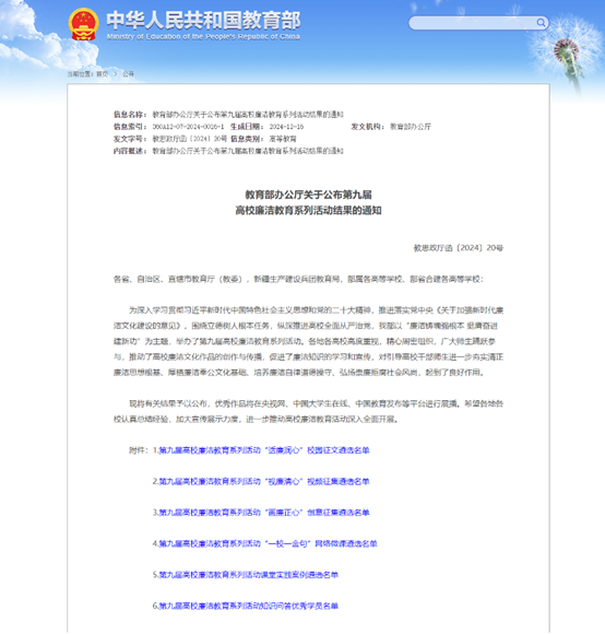 9ec0109e-64ee-4d42-a55d-19b6f5fbe48e.png