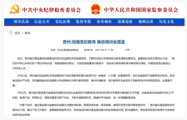 b8ab0379-816a-4998-bec1-9be73952d787.png b8ab0379-816a-4998-bec1-9be73952d787.png
