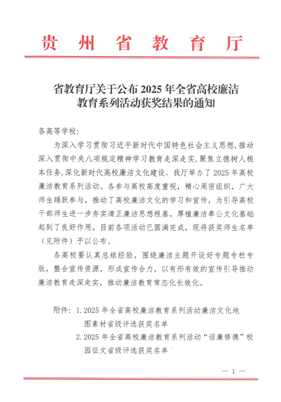 a1c9de45-1060-4b4e-8eac-b8bf85a7deb3.png a1c9de45-1060-4b4e-8eac-b8bf85a7deb3.png