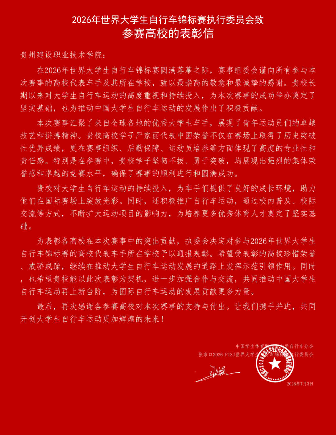 1b9a76e1-9be0-4a0e-b658-9ce1b0df4f1c.png 1b9a76e1-9be0-4a0e-b658-9ce1b0df4f1c.png