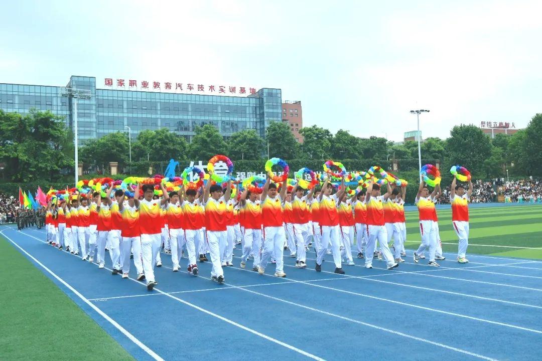 图片 图片