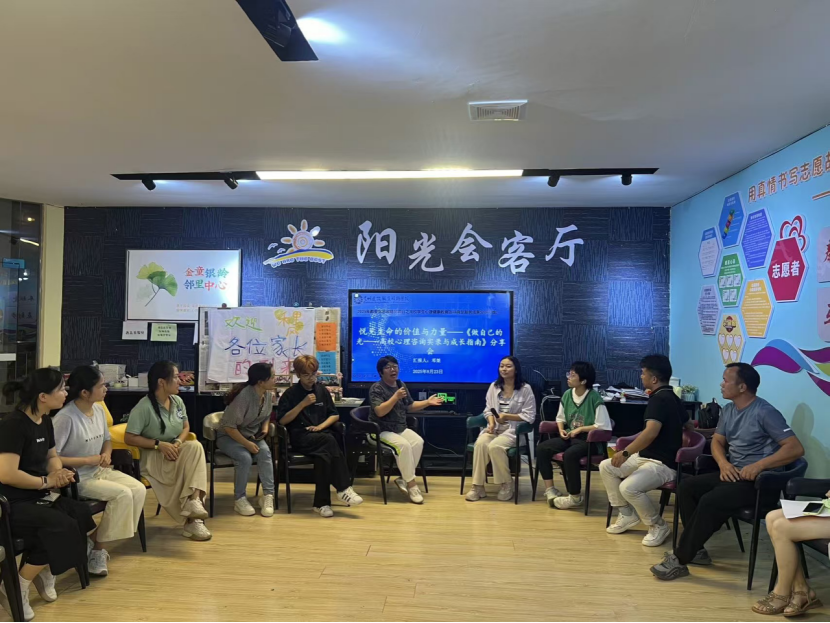 图片 图片
