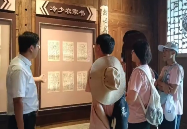 图片 图片