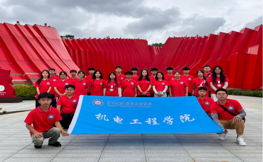 图片 图片