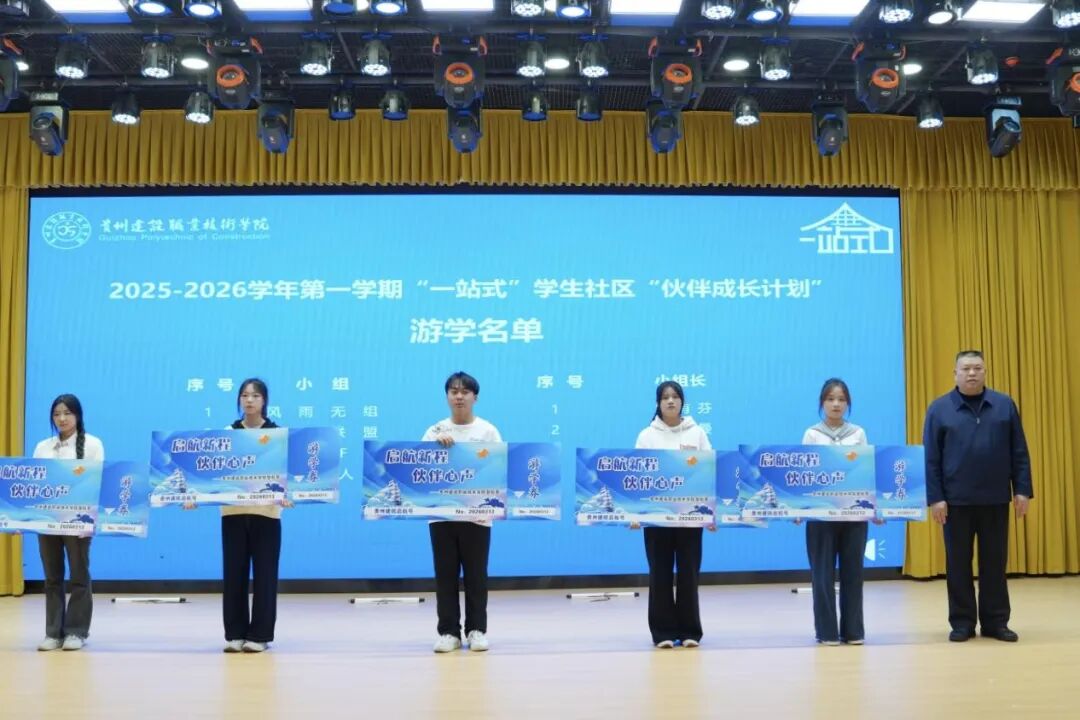 33a62977-2d92-42af-a35e-ac9073063da6.jpg
