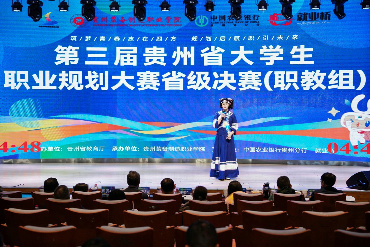 63d3ee46-c6a9-44a9-a8f5-0ec2ad6162a3.png 63d3ee46-c6a9-44a9-a8f5-0ec2ad6162a3.png