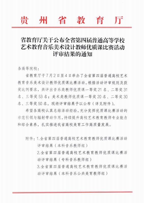 50ec3b76-1ec8-4807-8b09-3c814dd67598.jpg