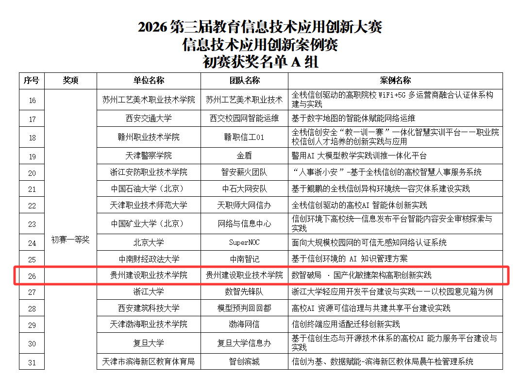 a578e465-e945-46d2-96b5-cf7ab4423596.png a578e465-e945-46d2-96b5-cf7ab4423596.png