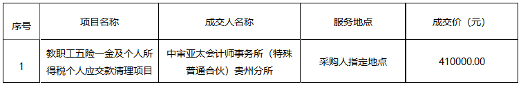 61e3fd94-b7a8-4947-9f10-b76c0d4b85d7.png