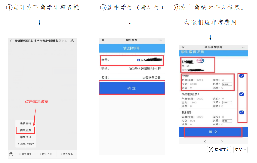 34f9cc78-69ca-4b49-801b-8a0f4ddcd70e.png