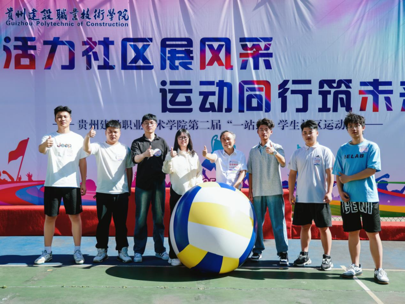 b06eb95c-c466-466e-a215-75e2356a3c1e.png