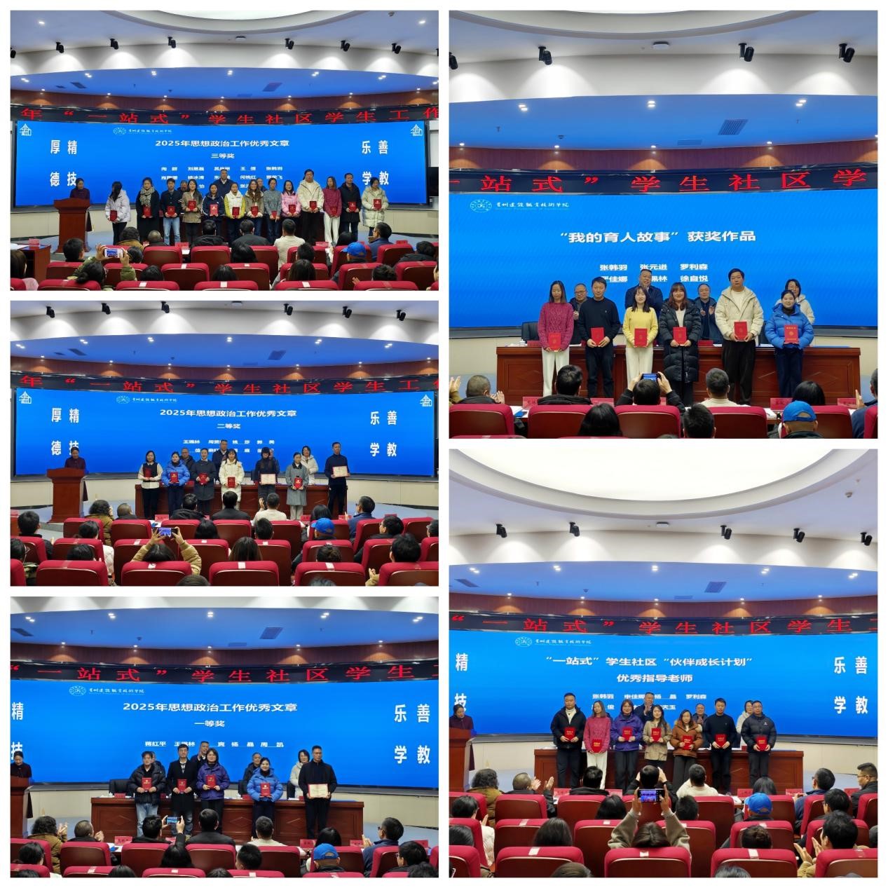 b3319408-6427-4f73-8dba-d7ef49c9dd51.jpg b3319408-6427-4f73-8dba-d7ef49c9dd51.jpg