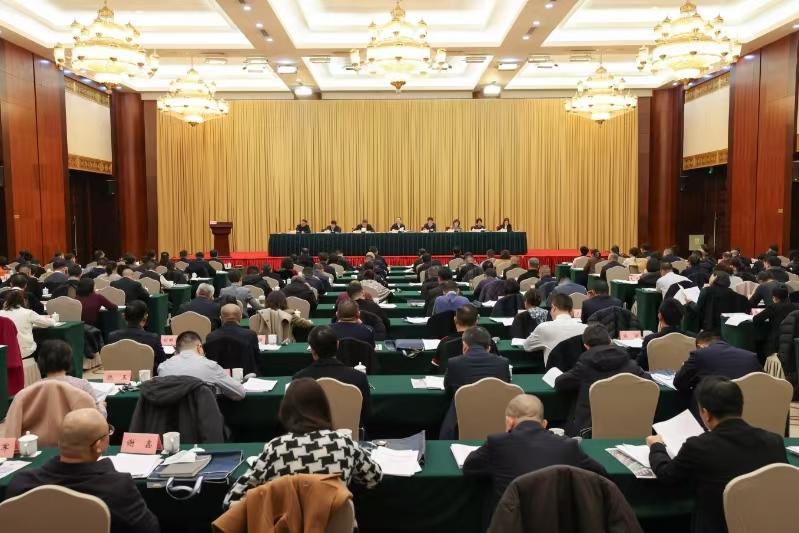 微信图片_20250126080757.jpg