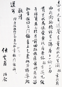 8f044bc2-c05a-4021-b9a3-49b970b22535.png