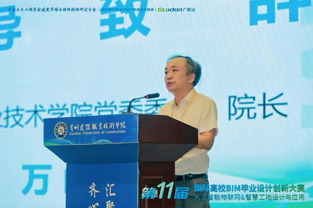 微信图片_20250526090422