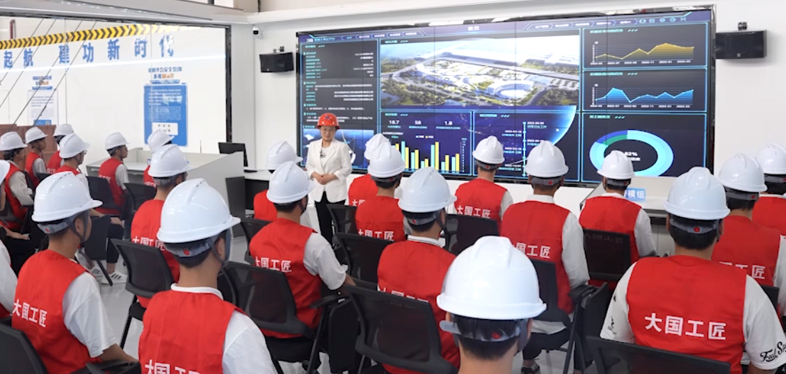 国家级智能建造虚拟仿真实训基地简介