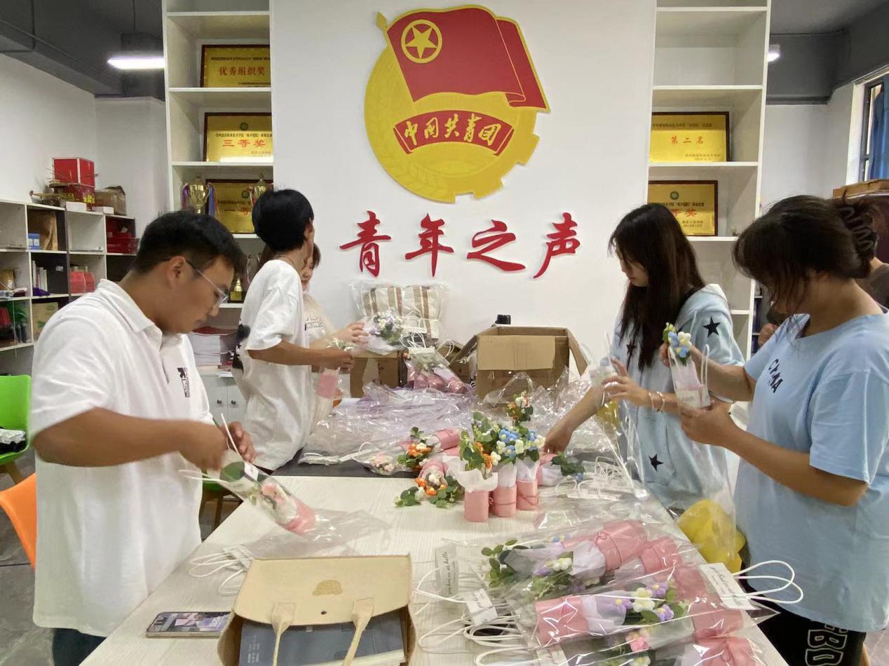 微信图片_20240911092943