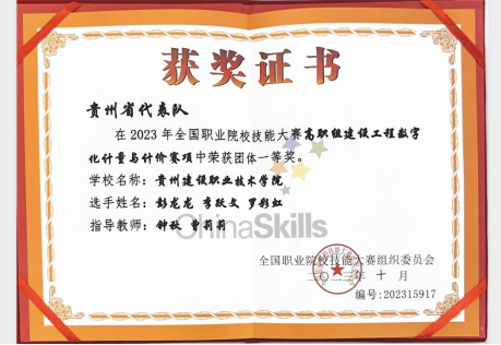 697979fc-8e6f-4a8e-8cbb-50477f923e39.png 697979fc-8e6f-4a8e-8cbb-50477f923e39.png