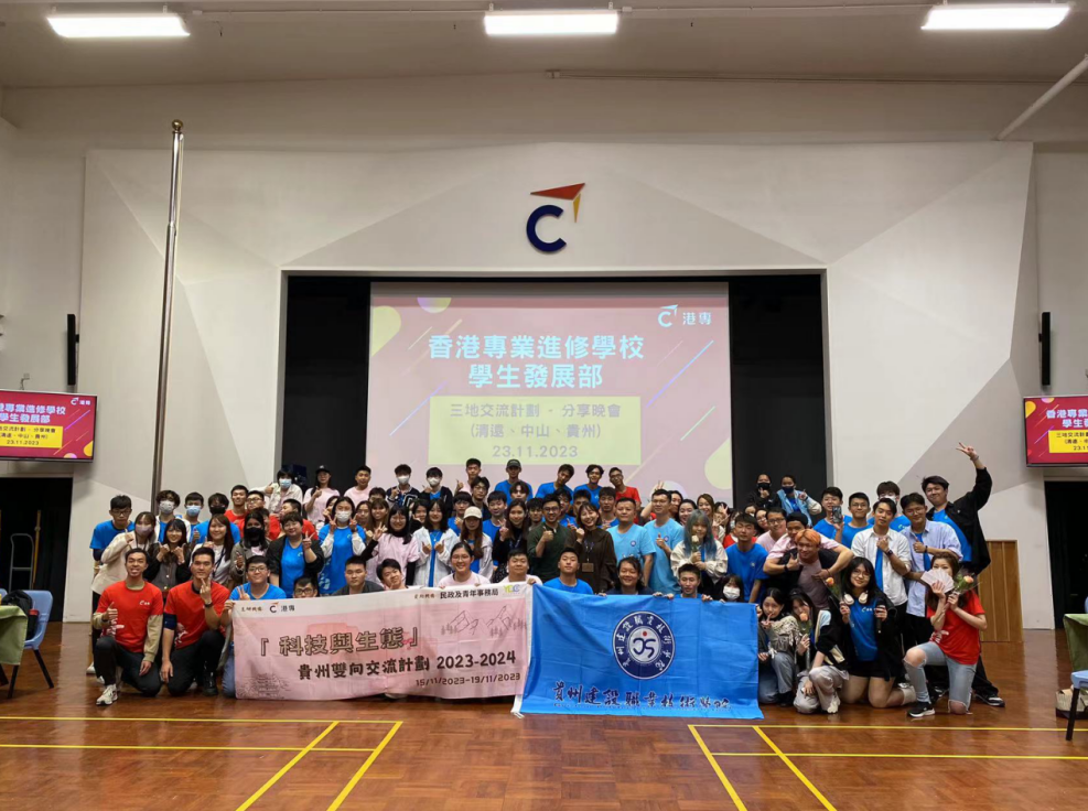 e24c5ccb-808e-4ed3-ac4d-30495cef1f27.png e24c5ccb-808e-4ed3-ac4d-30495cef1f27.png
