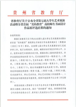48f27e0e-0ad6-41f6-9634-6dda87a69141.png 48f27e0e-0ad6-41f6-9634-6dda87a69141.png