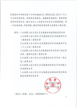 8109bb02-55db-4d75-bfed-ca4017c59092.png 8109bb02-55db-4d75-bfed-ca4017c59092.png