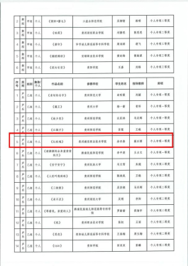 9ac40d54-6c80-4c54-8f3b-878ecaae255b.png 9ac40d54-6c80-4c54-8f3b-878ecaae255b.png