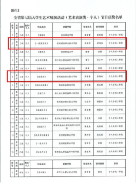 acaac3dd-3378-408a-846a-2da8658a4898.png acaac3dd-3378-408a-846a-2da8658a4898.png