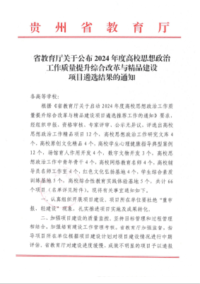 46ae4b3b-7fe9-496e-8a70-fd75f4014aaa.png 46ae4b3b-7fe9-496e-8a70-fd75f4014aaa.png
