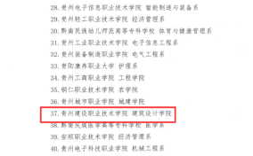 4ec13b1f-16af-4d89-ad3e-b02f01d8e393.png 4ec13b1f-16af-4d89-ad3e-b02f01d8e393.png