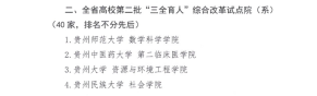 bb08aeae-4145-4939-a984-046c57d2bdf5.png bb08aeae-4145-4939-a984-046c57d2bdf5.png