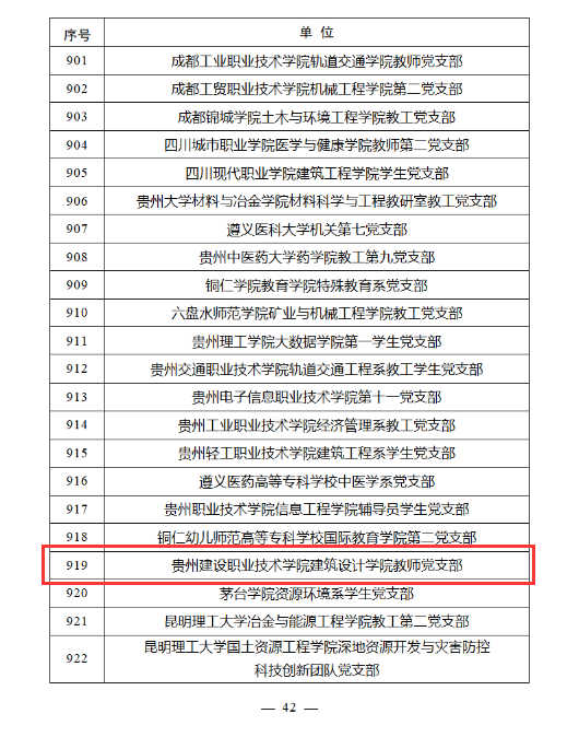 010fab12-76f9-4238-ad2d-8db0494e5617.png 010fab12-76f9-4238-ad2d-8db0494e5617.png