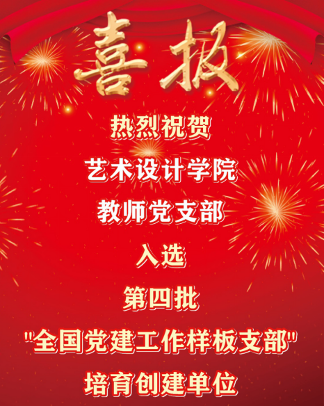 b7ff1307-d6f6-427a-b7ca-5e904fd7139b.png b7ff1307-d6f6-427a-b7ca-5e904fd7139b.png