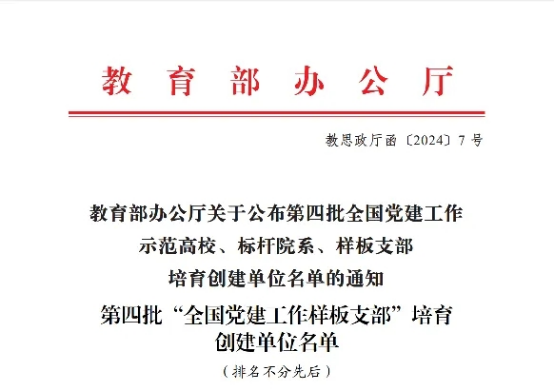 ecf4c1eb-f226-4b08-a81e-0756fad71530.png ecf4c1eb-f226-4b08-a81e-0756fad71530.png