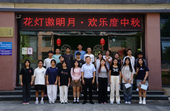 b224f54e-ad37-4eea-b001-1193df894785.png b224f54e-ad37-4eea-b001-1193df894785.png