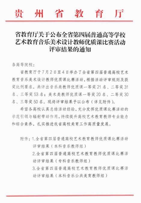 a24cd9b7-b280-4976-a1e4-de6b155249ae.png