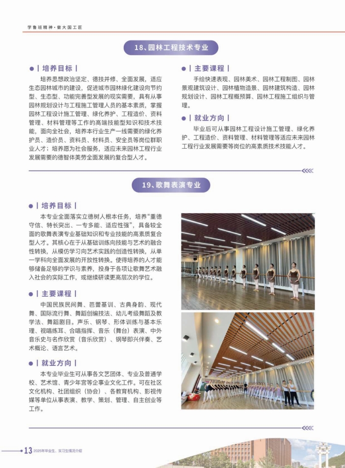 1cac29d9-e0cf-41c6-a59a-7d45974b1697.jpg