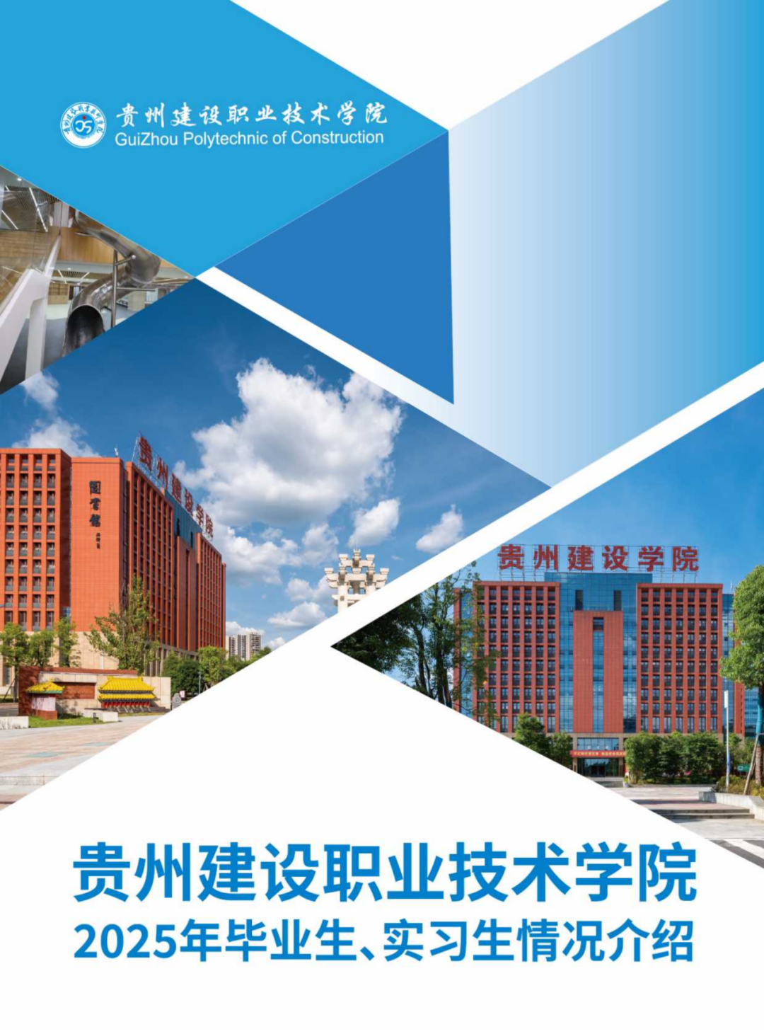 277f95bb-d611-4bde-a2af-2b113829e7cd.png