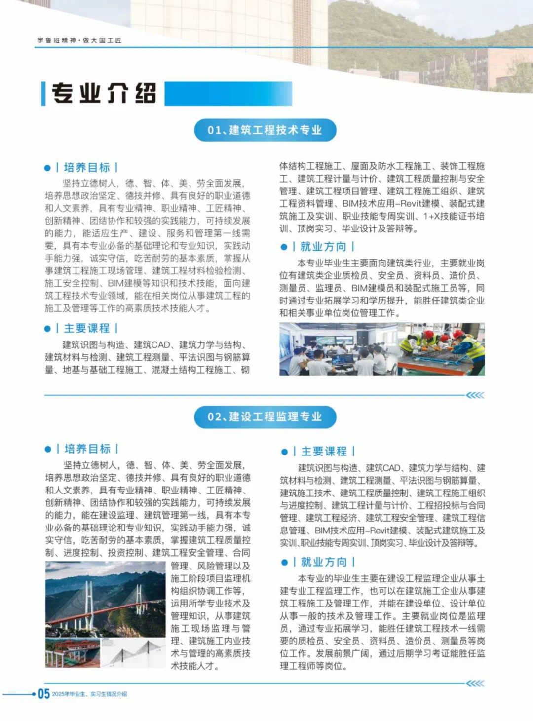 5c2270c1-9334-4f7b-98ec-f83f6b6efdb7.png