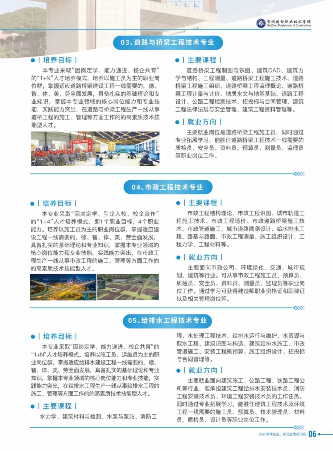 70fe149c-0377-4f92-af02-0ead95741275.png
