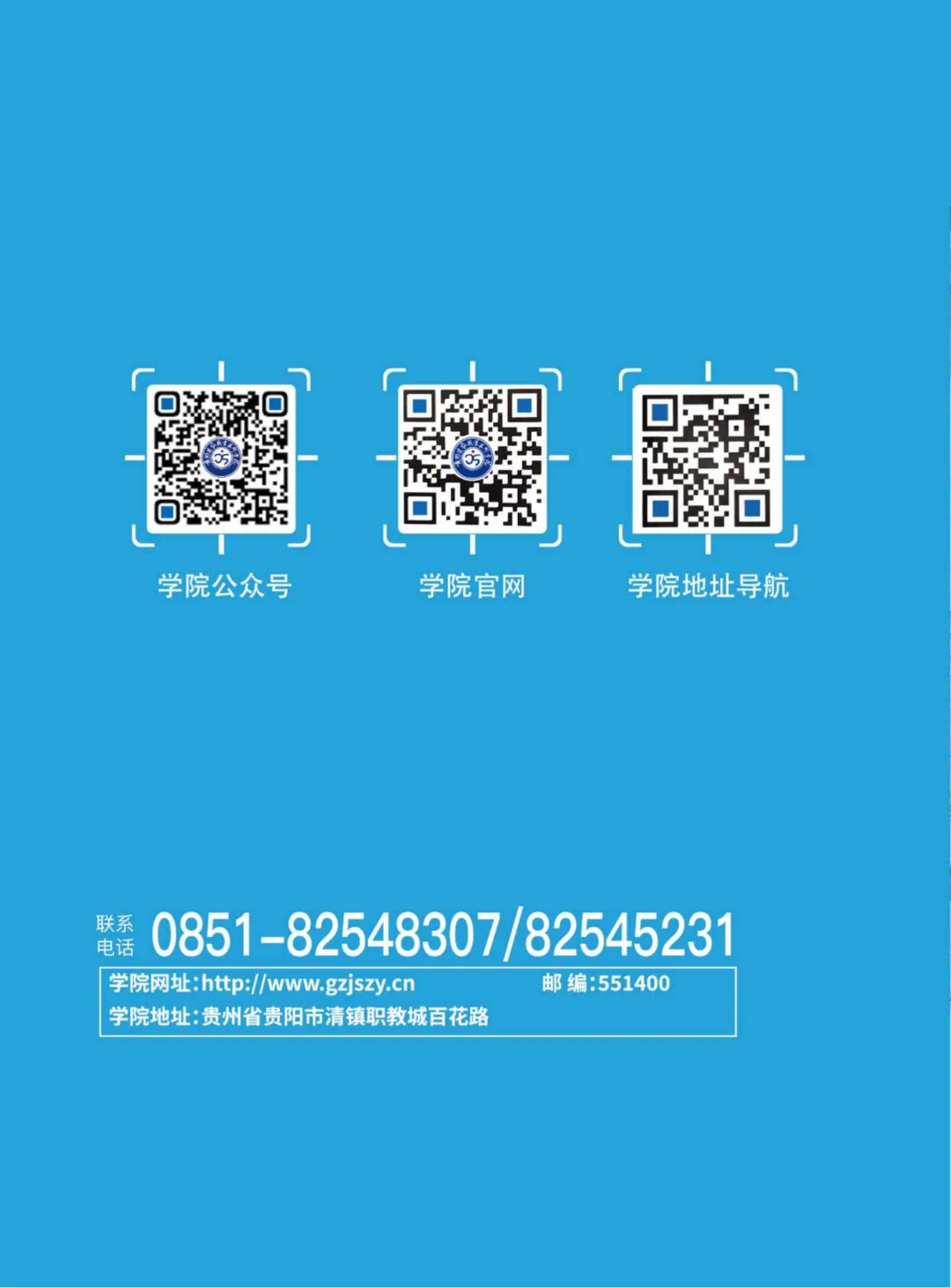 9d515386-953d-4550-a65b-be6e37ba8ce1.png