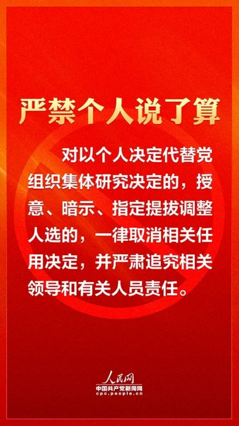 2ccf1d94-aa27-4b3b-afb0-3936a7e8aaba.png