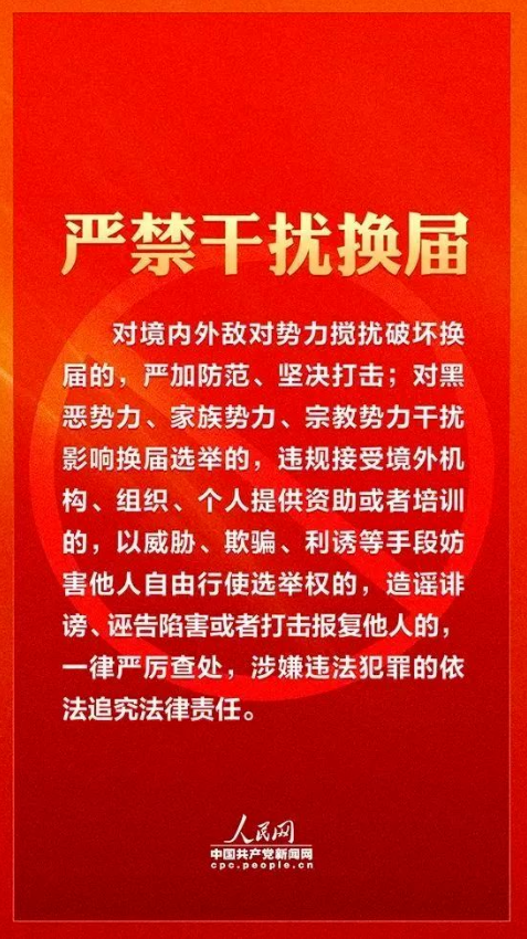 40105ee4-e6eb-4630-a14e-6aa9a12f2021.png