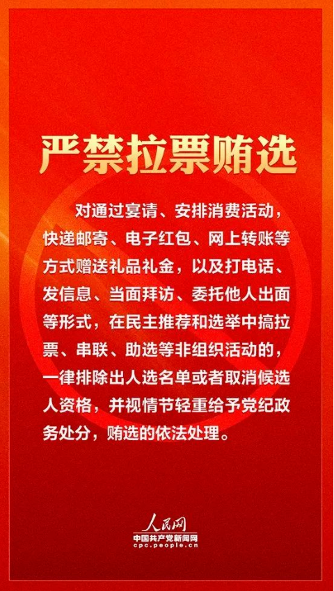 4c7d5efd-77a7-426f-9dc5-1fd1e08be72e.png