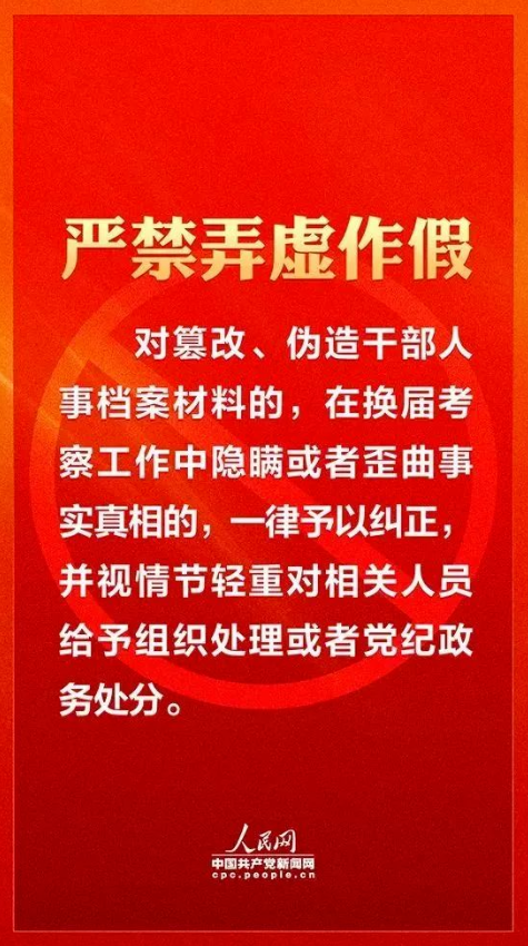 b5f7f9ff-95d5-453d-8a8f-7b8ef9bb4e8b.png