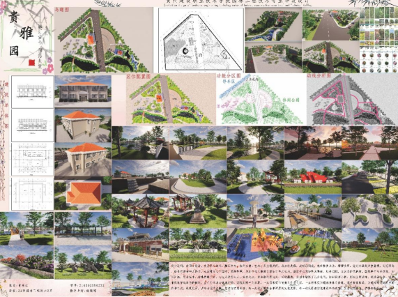 d927ce56-e9d7-46ba-b4dc-1b2e921592b3.png